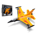 2.4G 4CH RC Airplane R/C Toy EPP Battle Plane (H0234086)